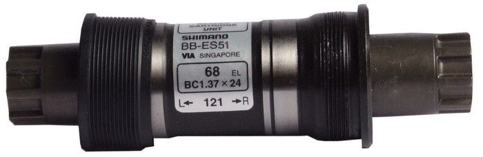 Boitier de pédalier Octalink de Shimano